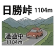 843291984