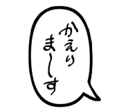 843292054