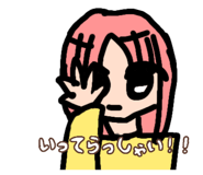 843292103