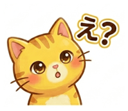 843292148
