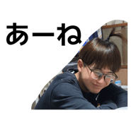 843292201