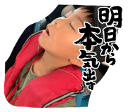 843292282