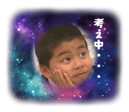 843292285