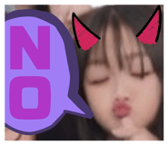 843292312