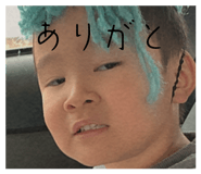 843292513