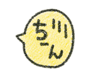 843292543