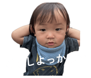 843292586