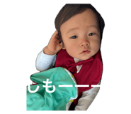 843292588