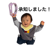 843292589