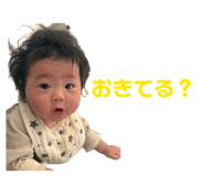 843292900