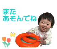 843292911
