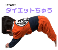 843292921