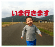 843292967