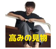 843292978
