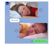 843292979