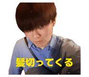 843292983