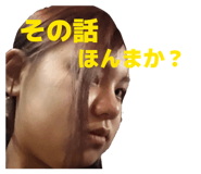 843292986