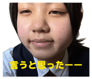 843292987
