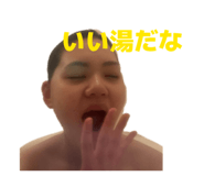 843292988