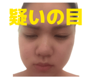 843292990
