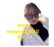 843292994