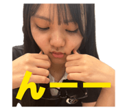 843293008