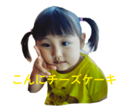 843293036