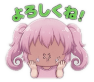 843293064