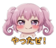 843293073