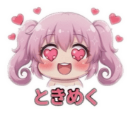 843293076