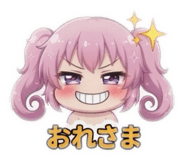 843293081