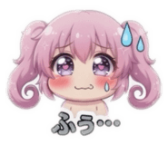 843293082
