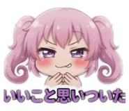 843293083