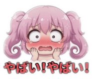 843293084