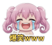 843293085