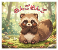 843293127