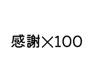 843293138