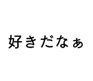 843293139