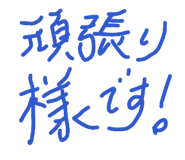 843293141