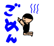 843293170