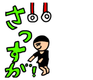 843293171