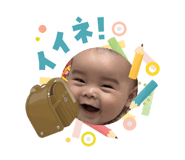 843293202