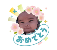 843293207
