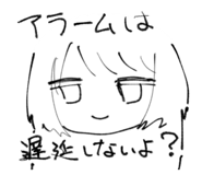 843293284