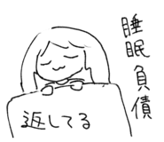 843293286