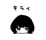 843293306