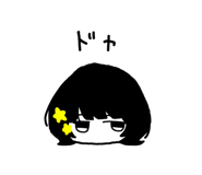 843293311