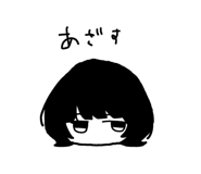 843293317