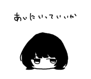 843293320
