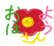843293321